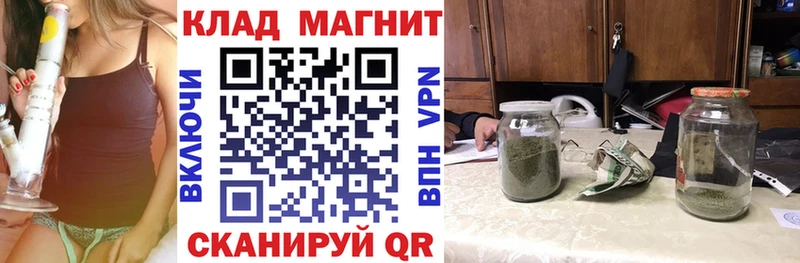 Виды наркоты Полесск СК  АМФЕТАМИН  Гашиш  Меф мяу мяу  Конопля  КОКАИН 