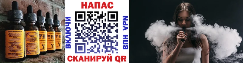 mega онион  Полесск  Печенье с ТГК марихуана 