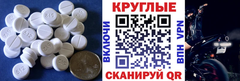 Экстази Дубай продажа наркотиков blacksprut ссылки Полесск