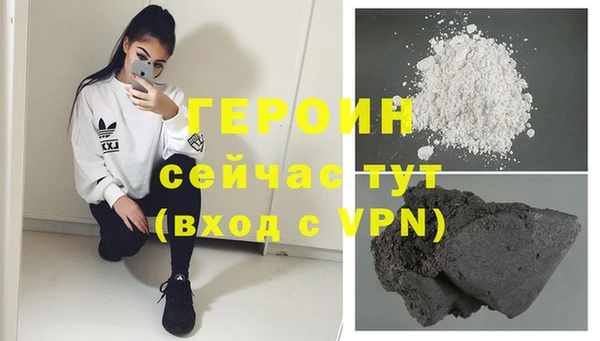 jwh Беломорск