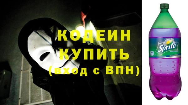 jwh Беломорск