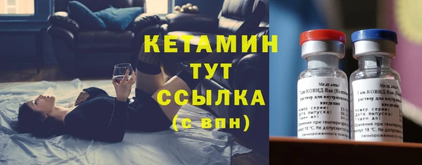 jwh Беломорск