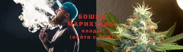 дистиллят марихуана Богданович