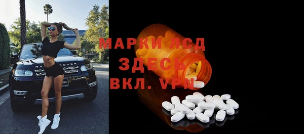 jwh Беломорск