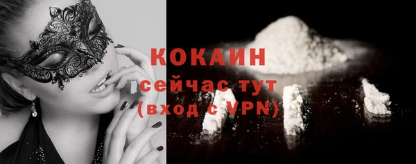 jwh Беломорск