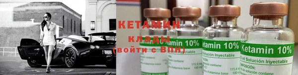 ПСИЛОЦИБИНОВЫЕ ГРИБЫ Белокуриха