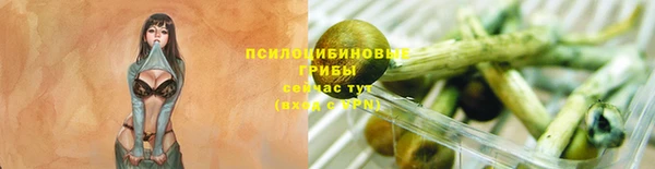 дистиллят марихуана Богданович
