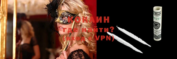 дистиллят марихуана Богданович