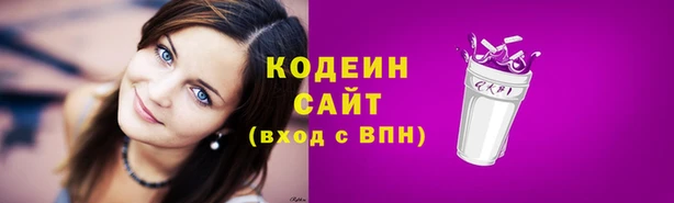 jwh Беломорск