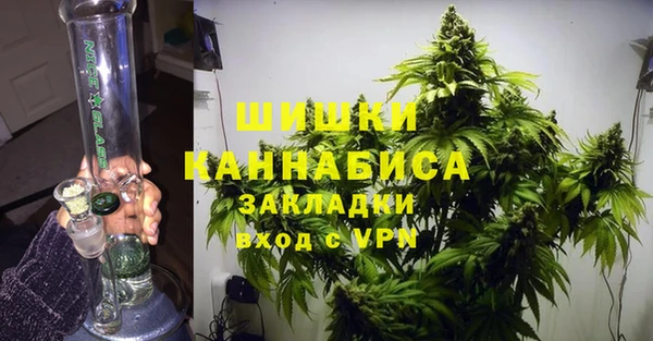 jwh Беломорск