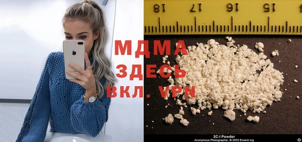 jwh Беломорск