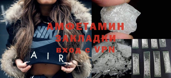 ПСИЛОЦИБИНОВЫЕ ГРИБЫ Белокуриха