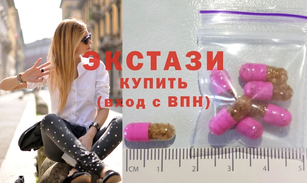 jwh Беломорск