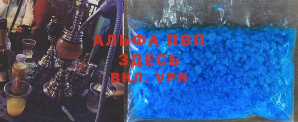 jwh Беломорск